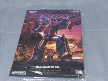 Amazon | 【プラモデル】「(再販)グッドスマイルカンパニー