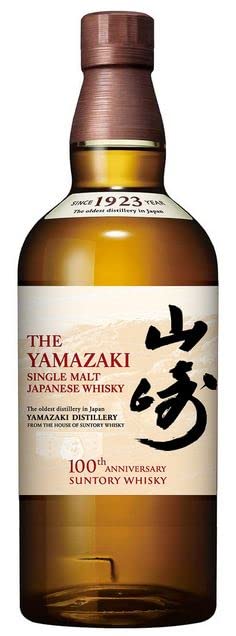 白州100周年記念 ラベルとディスティラーズリザーブの2本セット 白州