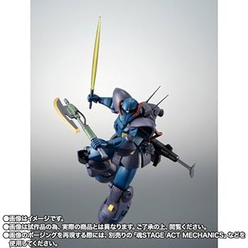 Amazon | ROBOT魂 ＜SIDE MS＞ MS-11 アクト・ザク（オーガスタ研究所