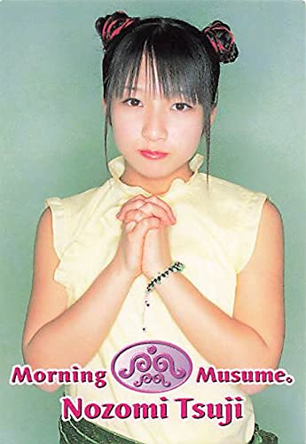 元モーニング娘。 生写真 辻希美 ハロプロ モーニング娘 アイドル 元