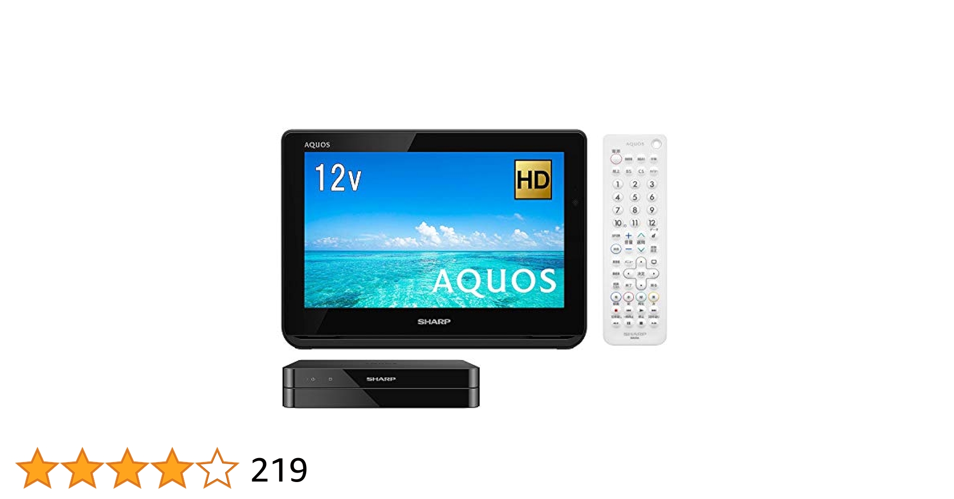 AQUOS ポータブル液晶テレビ 防水 12V型 2T-C12AF-W SHARP AQUOS 防水