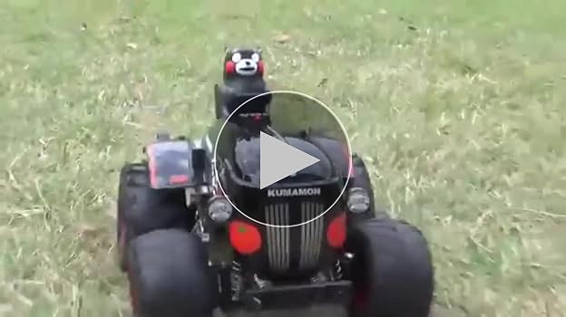 Amazon.co.jp: タミヤ 1/10 XBシリーズ No.181 RCトラクター・くまモン