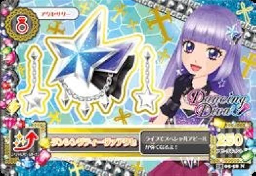 アイカツ2015年 5弾ノーマル一式全37種 スキップス、ダンシング