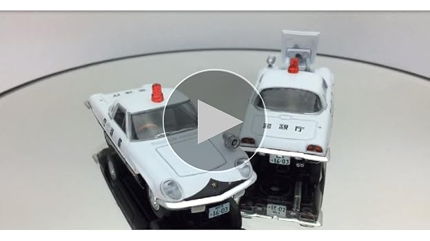 Amazon | トミカリミテッドヴィンテージ 1/64 LV-165a コスモスポーツ