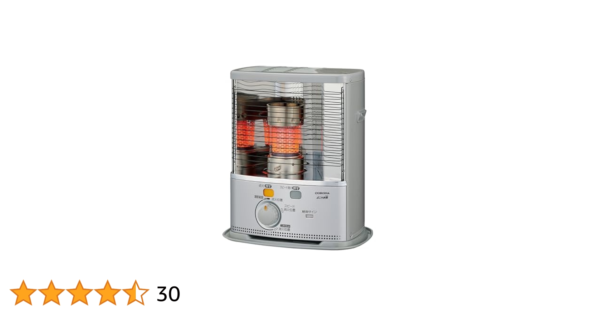 未開封 コロナ CORONA SX-2411Y-S 石油ストーブ 未開封 コロナ CORONA