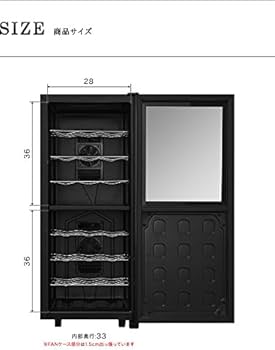 Amazon.co.jp: ottostyle.jp ワインセラー セパレート2段式 【最大24本