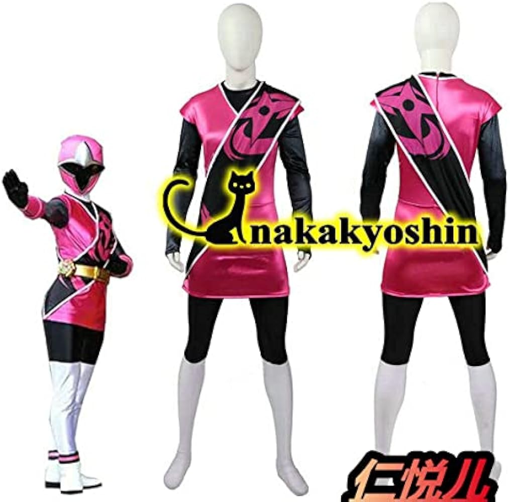 手裏剣戦隊ニンニンジャー シロニンジャー スタジャン ジャケット