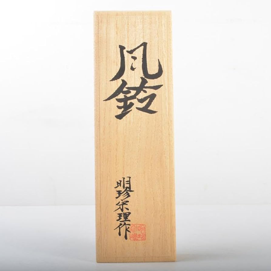 茶道具 古鉄 釘火箸 時代箱付 5点まとめて V R4835