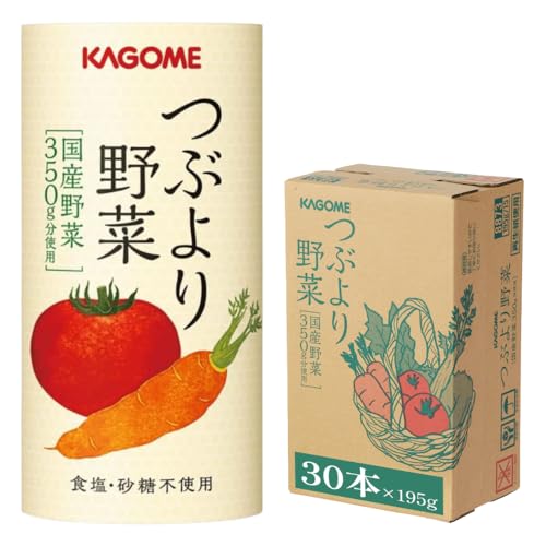 カゴメ つぶより野菜」の人気商品一覧 | 安い商品を通販サイトから探す