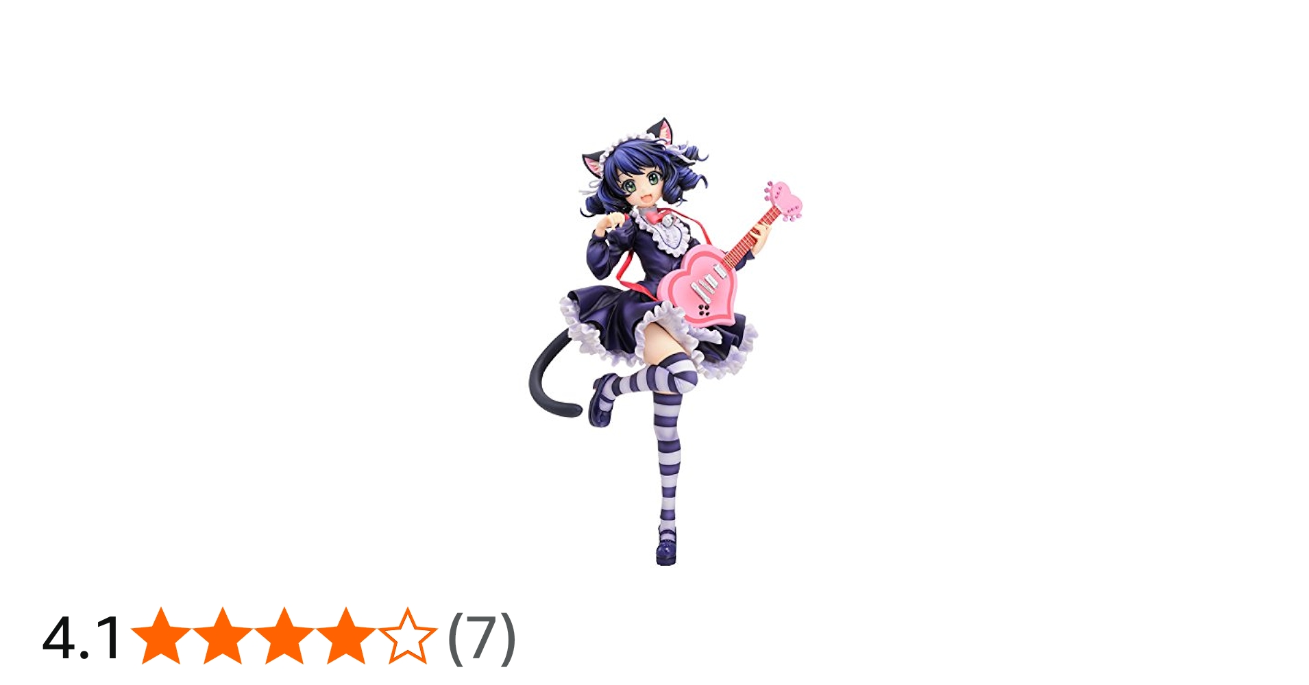 Amazon.co.jp: SHOW BY ROCK！！ シアン 1/6.5 完成品フィギュア(月刊