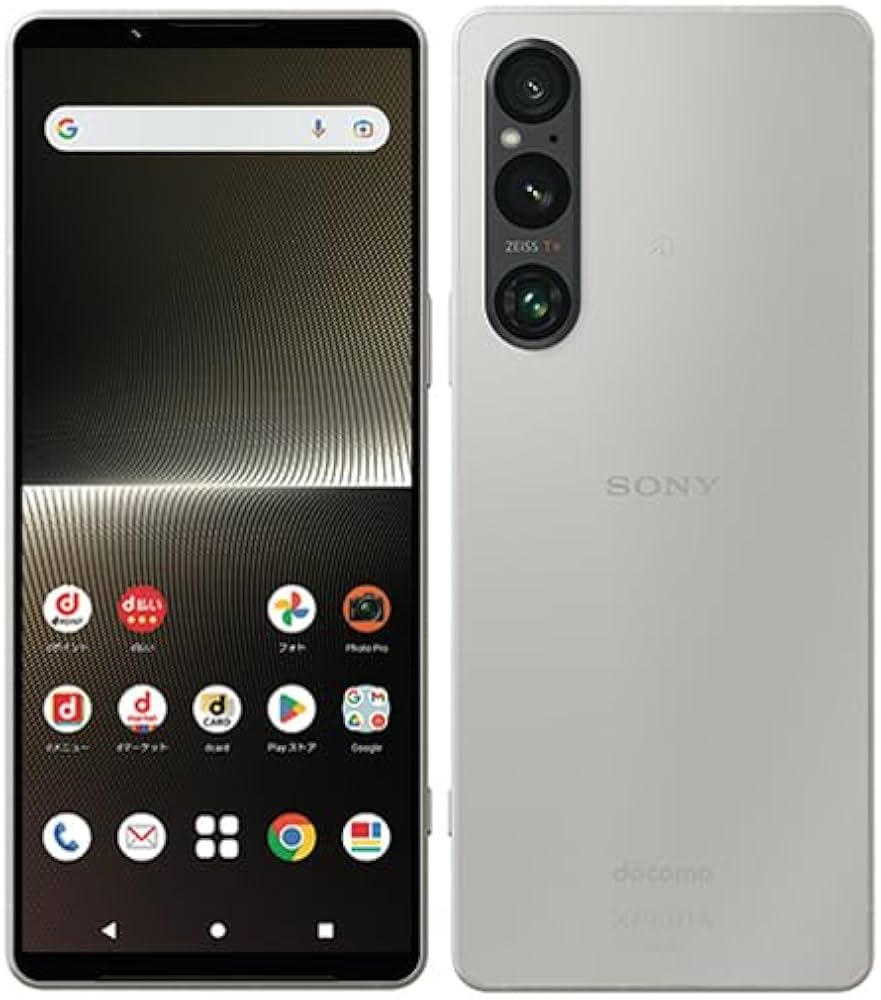 Amazon | Xperia 1 V SO-51D プラチナシルバー docomo シムフリー 未