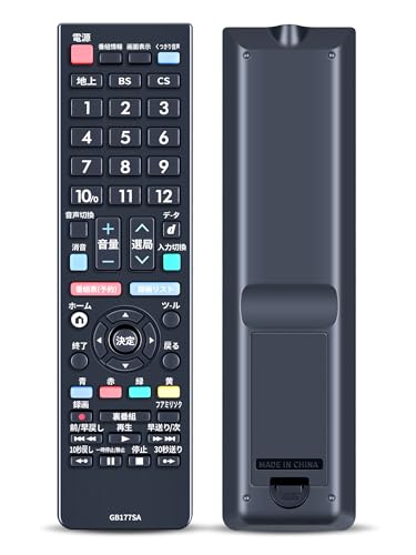 lc32h30」の人気商品一覧 | 安い商品を通販サイトから探す - 価格.com