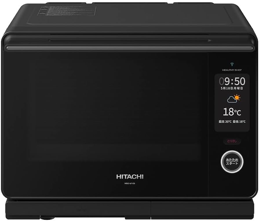 送料無料☆美品】 日立 過熱水蒸気 オーブンレンジ MRO-JV300 (W