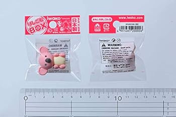 Amazon | おもしろ消しゴム けしごむBOX 特大 1箱 （60種 × 各5個） 計
