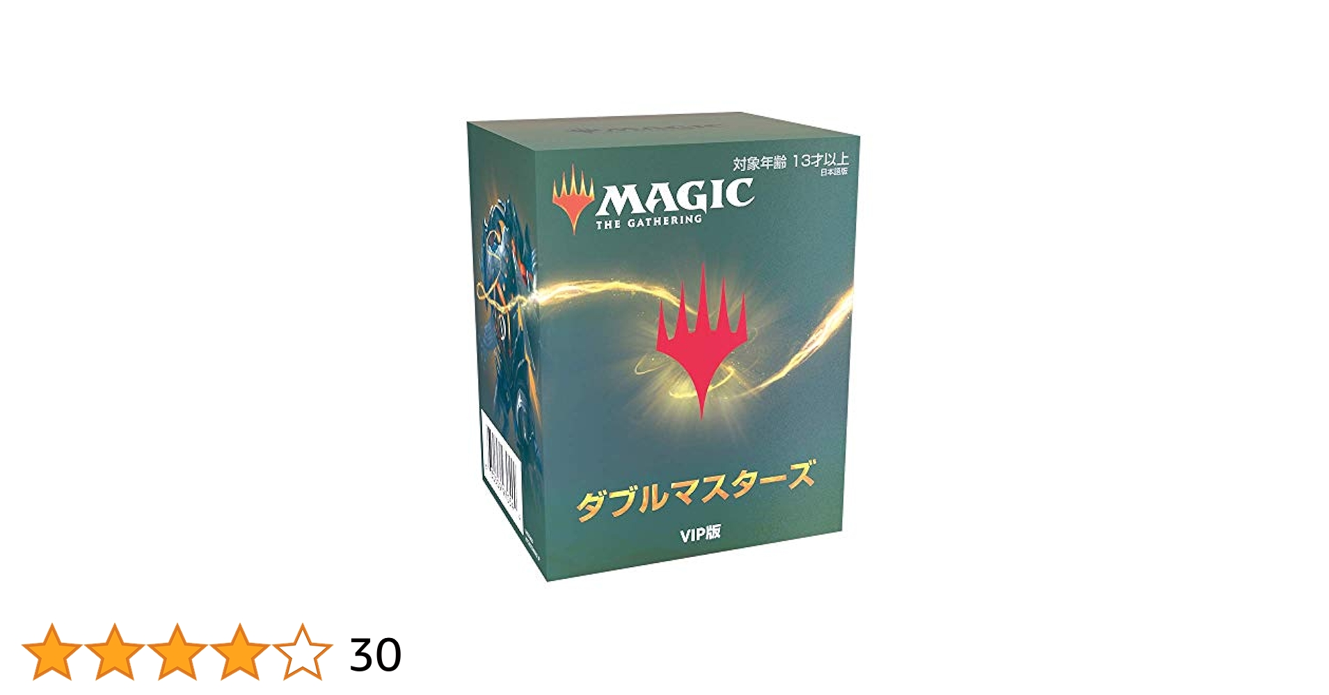 mtg ダブルマスターズ VIP 英語版 4パックセット 未開封 【公式通販】