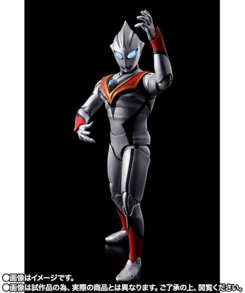 Amazon.com: SH Evil Tiga Figure : Toys & Games
