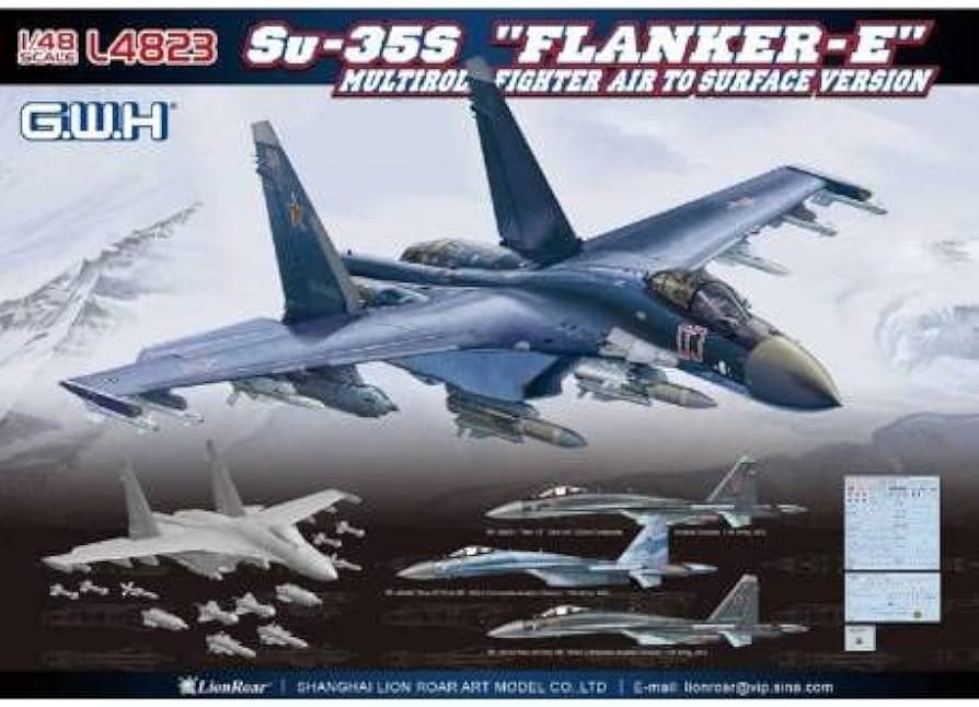Amazon | グレートウォールホビー 1/48 ロシア空軍 Su-35S フランカーE