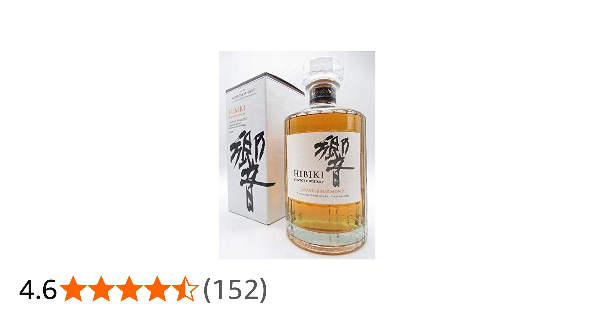 Amazon.co.jp: サントリー響ジャパニーズハーモニー 箱付き43度 700ml