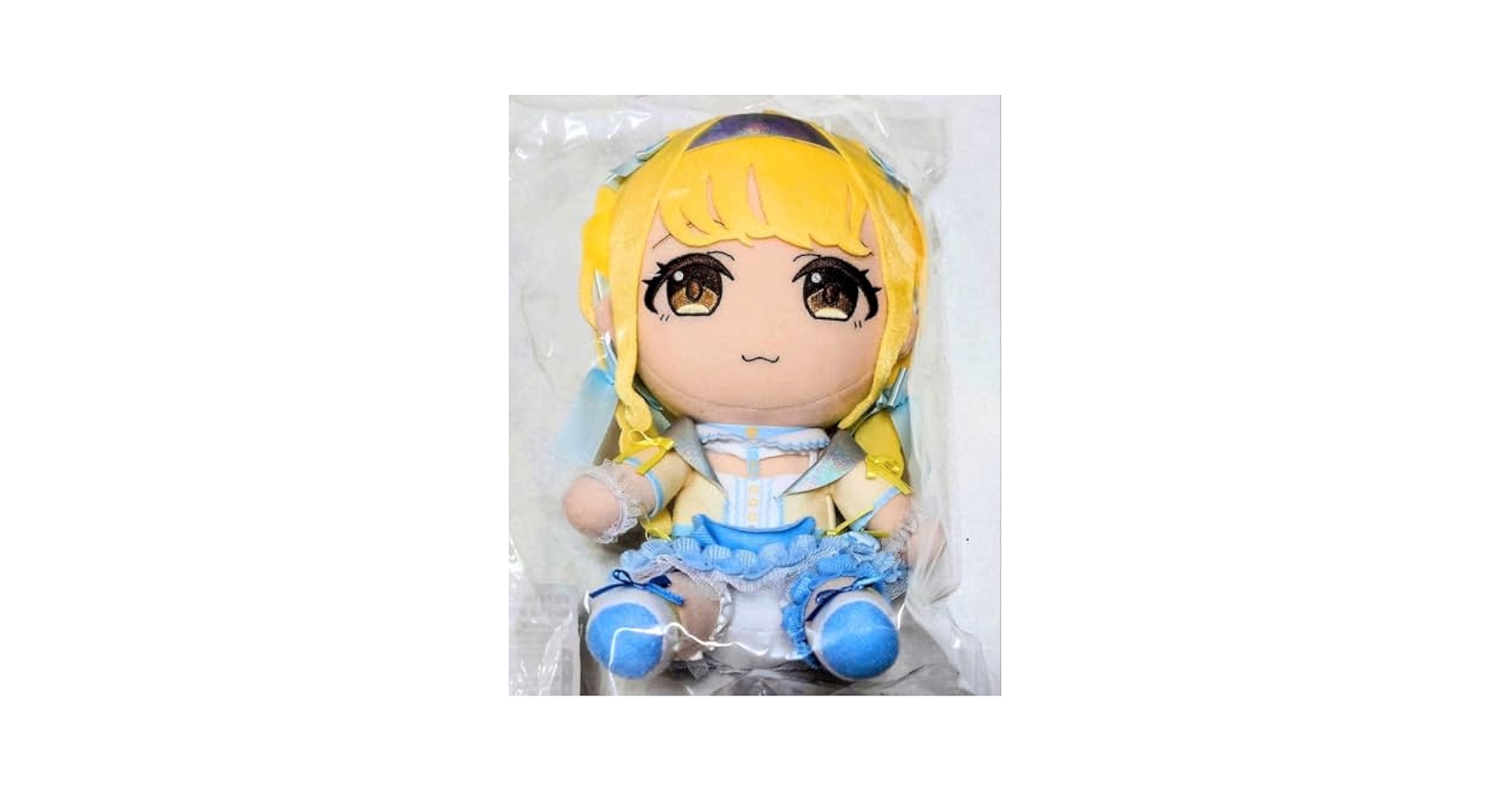 藤田ことね ぬいぐるみ Gift ぎふぬい c104 未開封 学マス 藤田ことね