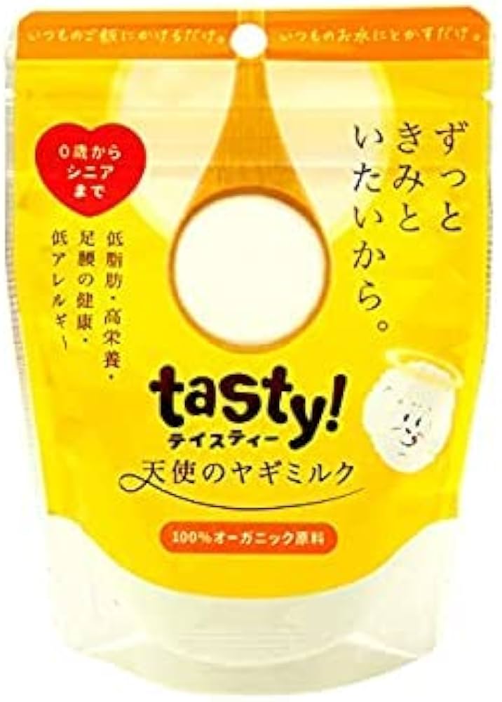 Amazon | tasty!天使のヤギミルク 犬猫用 500g | Kidstinct | 犬用