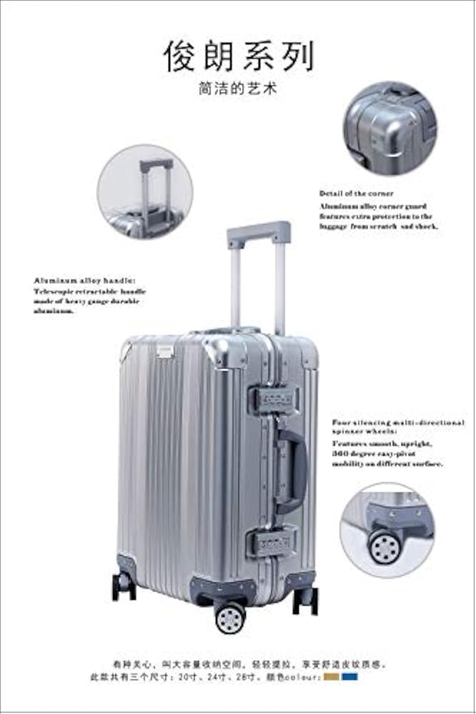 Amazon.com | All Aluminum Luggage Luxury Entire Hard Metal Case 24