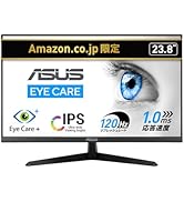 Amazon.co.jp: 【Amazon.co.jp限定】ASUS ゲーミングモニター VG258QR