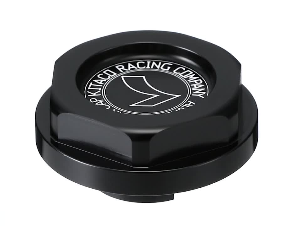 キタコ(KITACO) アルミタンクキャップ モンキー(MONKEY)/スーパーカブ