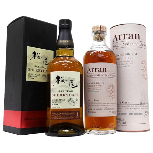 桜尾シェリーカスク」の人気商品一覧 | 安い商品を通販サイトから探す