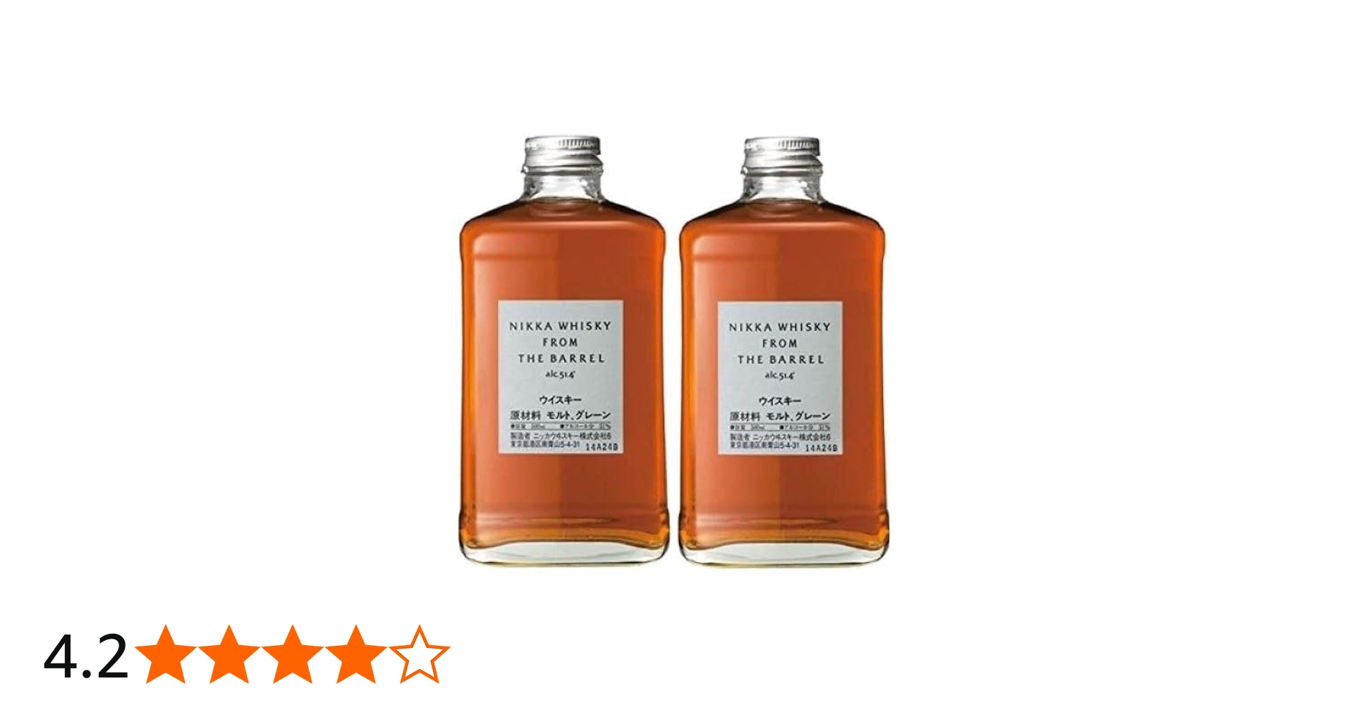 Amazon.co.jp: ニッカウヰスキー フロム・ザ・バレル 500ml 2本入り