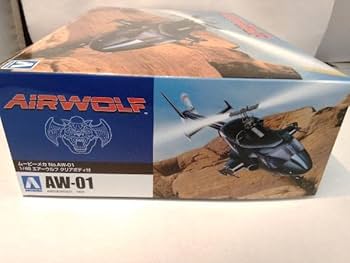 Amazon | プラモデル アオシマ 1/48 エアーウルフ クリアボディ付