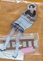 Amazon.co.jp: Niziu ミイヒ