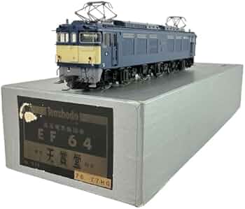 Amazon.co.jp: 動作保証天賞堂 530 EF64形 76号機 電気機関車 76.77 HG