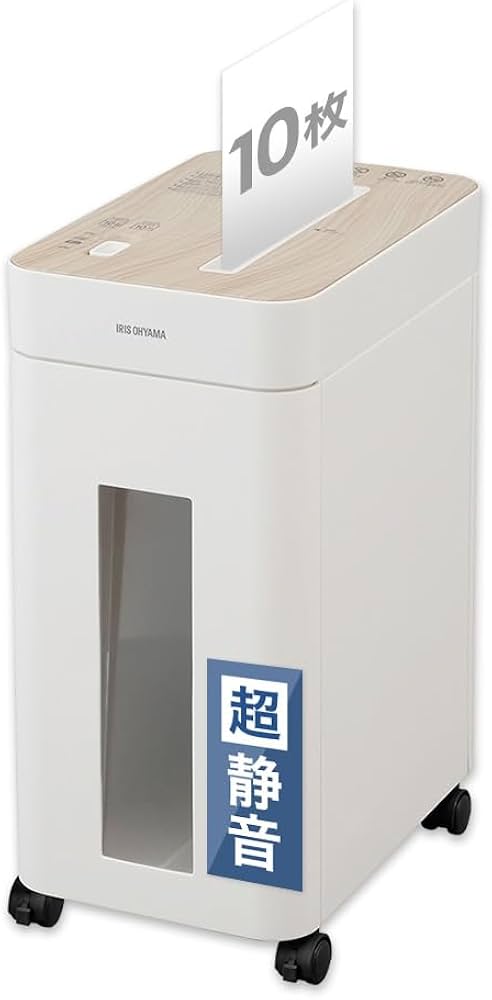 Amazon | 【静音タイプ】アイリスオーヤマ シュレッダー 家庭用/業務用