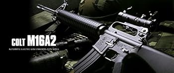 Amazon | □フルセット□ スタンダード電動ガン コルト M16A2 フル