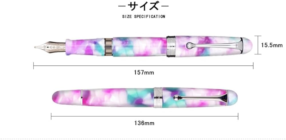 Amazon | AURORA アウロラ 万年筆 限定888本 マントヴァ Mantova ハス