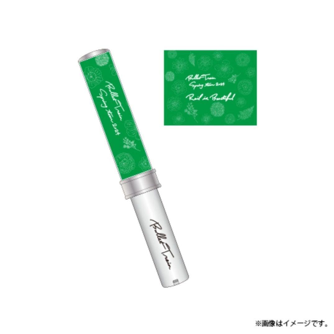 超特急 ペンライト