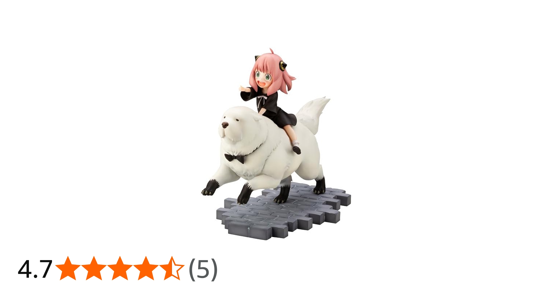 Amazon.co.jp: コトブキヤ スパイ×ファミリー:アニヤフォガー