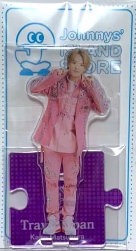 Amazon.co.jp: 松倉海斗 Travis Japan トラビスジャパン グッズ