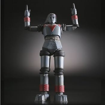 Amazon | 特撮リボルテック009 ジャイアントロボ ノンスケール ABS&PVC
