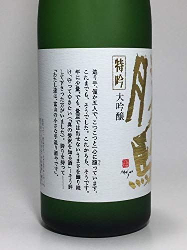 Amazon.co.jp: 勝駒 特吟 大吟醸 720ml : 食品・飲料・お酒