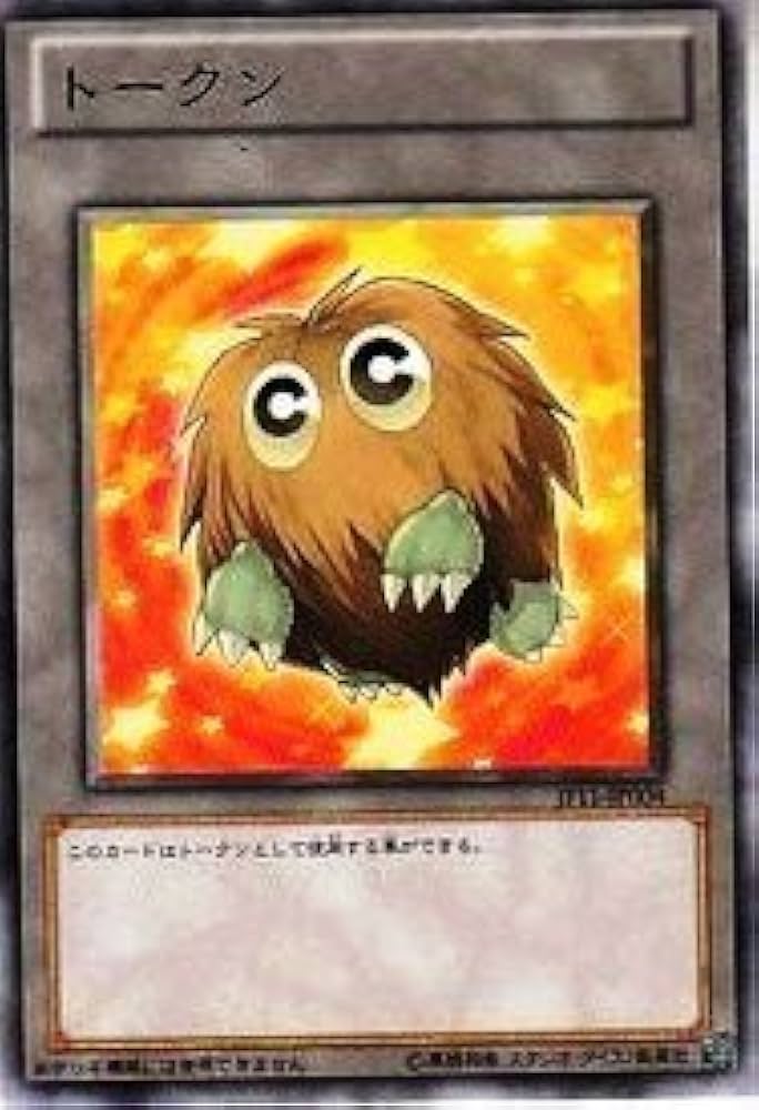 非売品】遊戯王 クリボー クリスマス 大会プロモカード イタリア語版