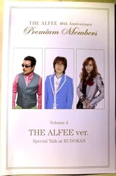 Amazon.co.jp: THE ALFEE 40th Anniversary Premium Members Volume.4
