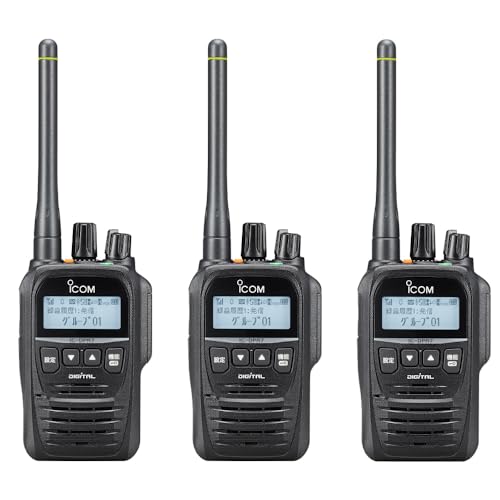 Amazon | アイコム 登録局 IC-DPR7S PLUS 増波モデル 3台セット