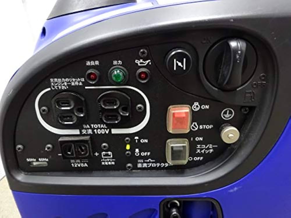Amazon | ヤンマー インバータータイプ発電機 G900iS(2) 防音タイプ