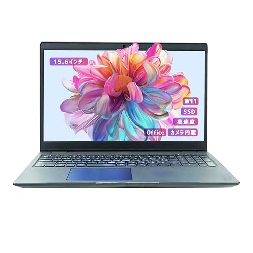 ノートパソコン DELL Latitude 3510」の人気商品一覧 | 安い商品を通販