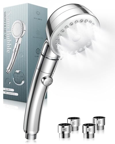 anycee シャワーヘッド マイクロナノバブル」の人気商品一覧 | 安い