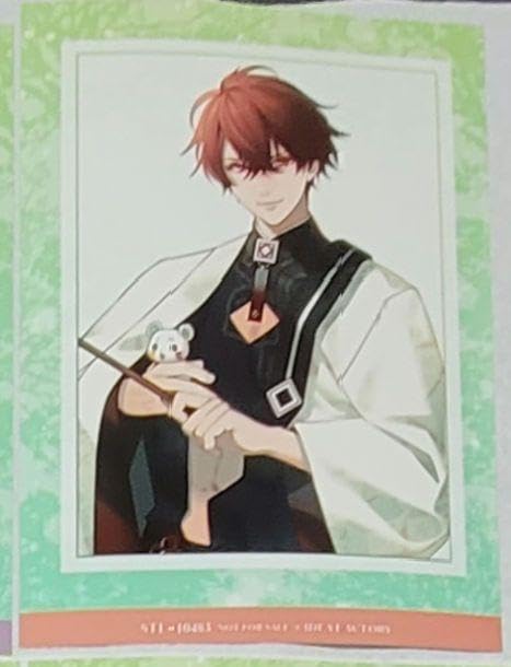 オランピアソワレ 朱砂 フレグランスセット 香水 withU オラソワ