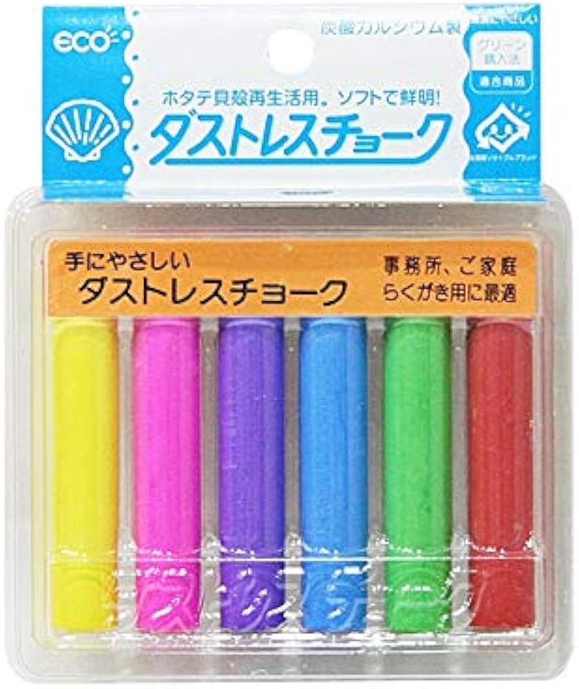 Amazon | 日本理化学 ダストレスチョーク 6本入 (6色) DCC-6-6C 2個