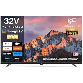 Amazon.co.jp: テレビ - テレビ・レコーダー: 家電＆カメラ