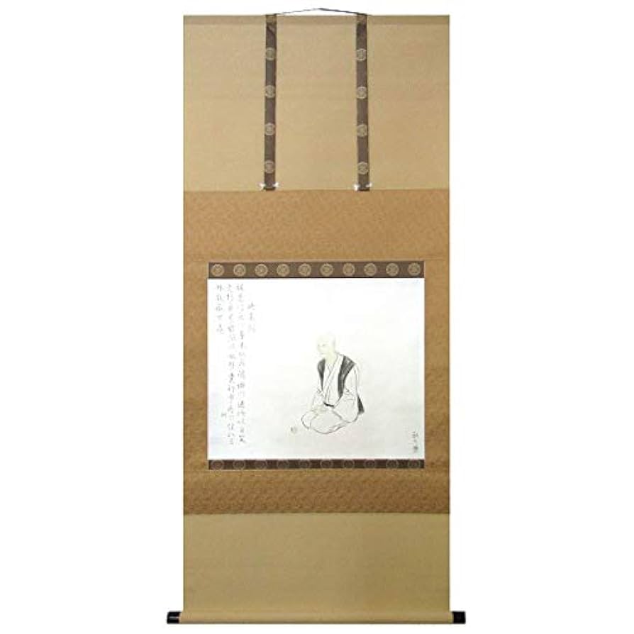 安田靫彦【葡萄】画 絹本 掛軸 共箱 2重箱（検索ワード／前田青邨